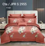 Sprei Katun Jepang 12