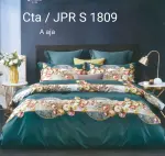 Sprei Katun Jepang 14
