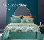 Sprei Katun Jepang 16