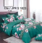 Sprei Katun Jepang 17