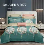 Sprei Katun Jepang 19