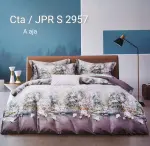 Sprei Katun Jepang 6