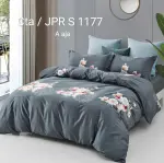 Sprei Katun Jepang 9
